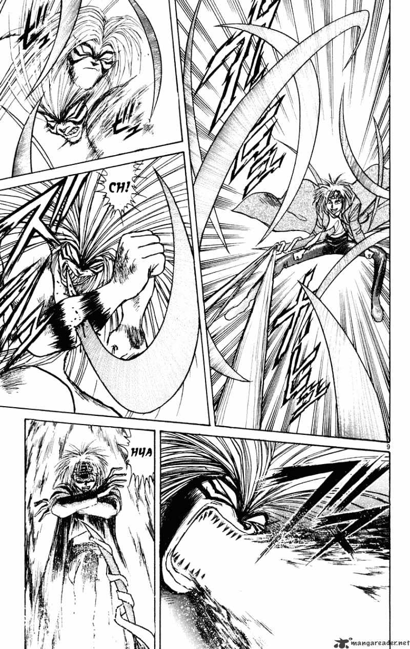 Read Ushio and Tora (en) Manga Online