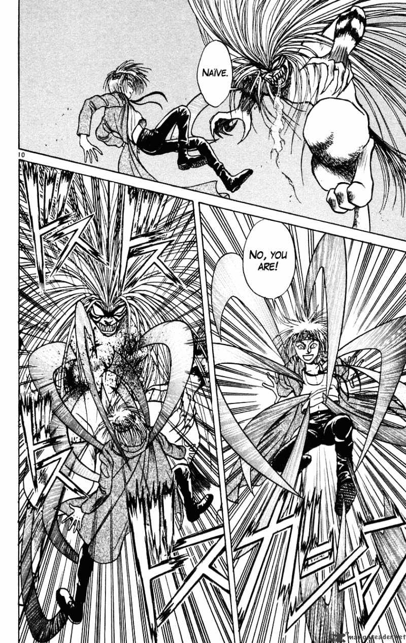 Read Ushio and Tora (en) Manga Online