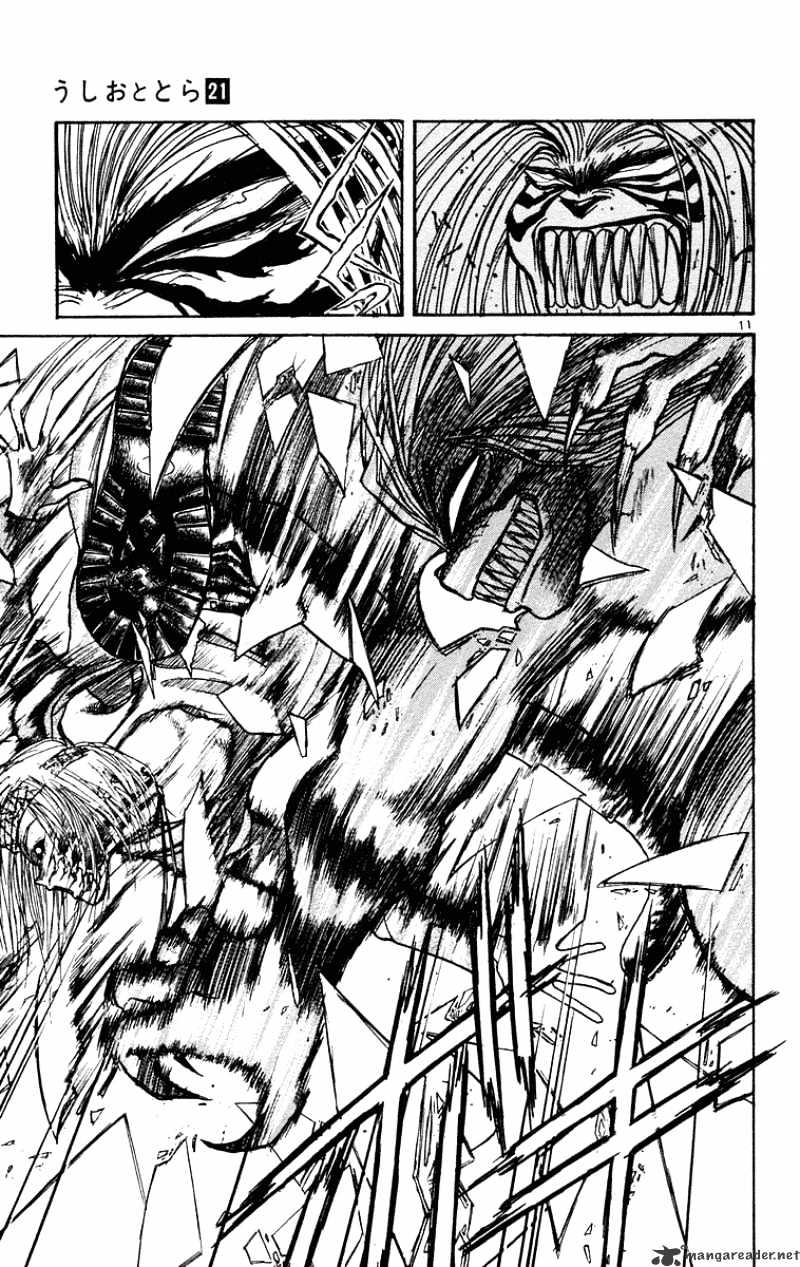 Read Ushio and Tora (en) Manga Online