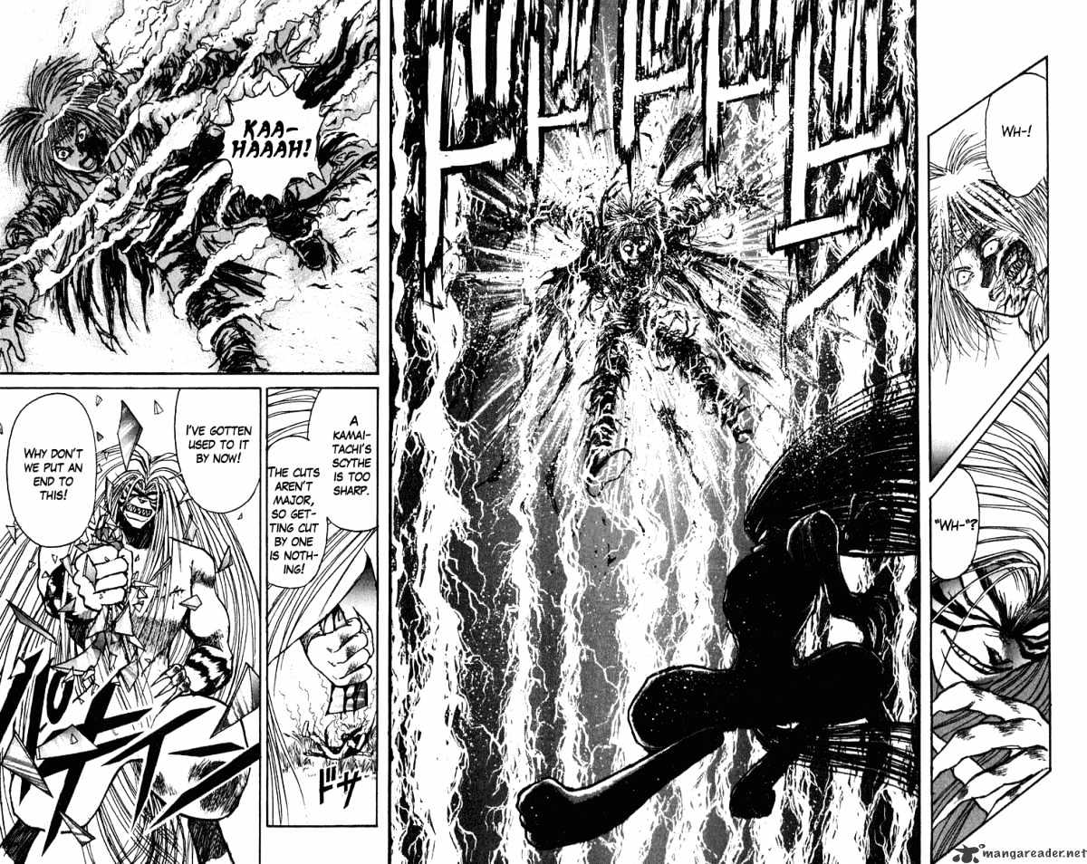 Read Ushio and Tora (en) Manga Online