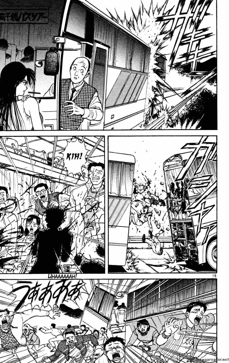 Read Ushio and Tora (en) Manga Online