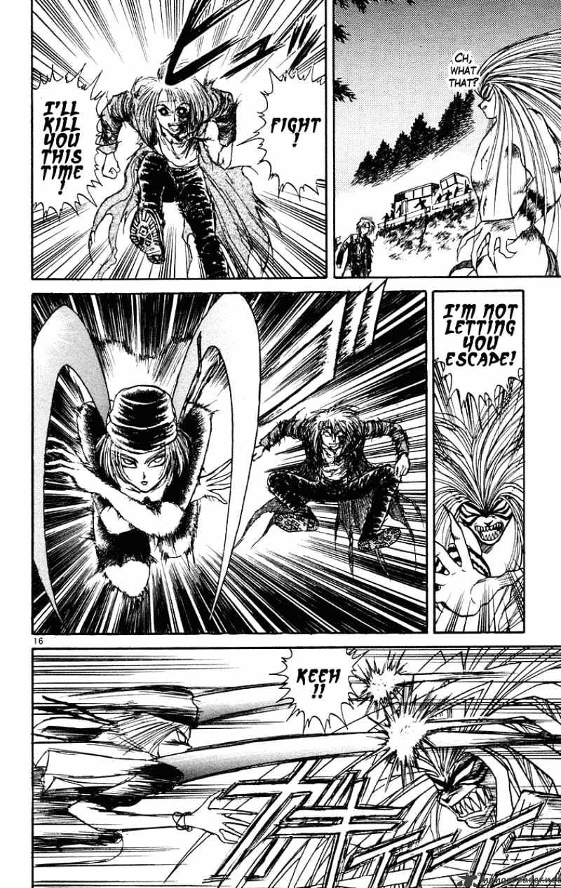 Read Ushio and Tora (en) Manga Online