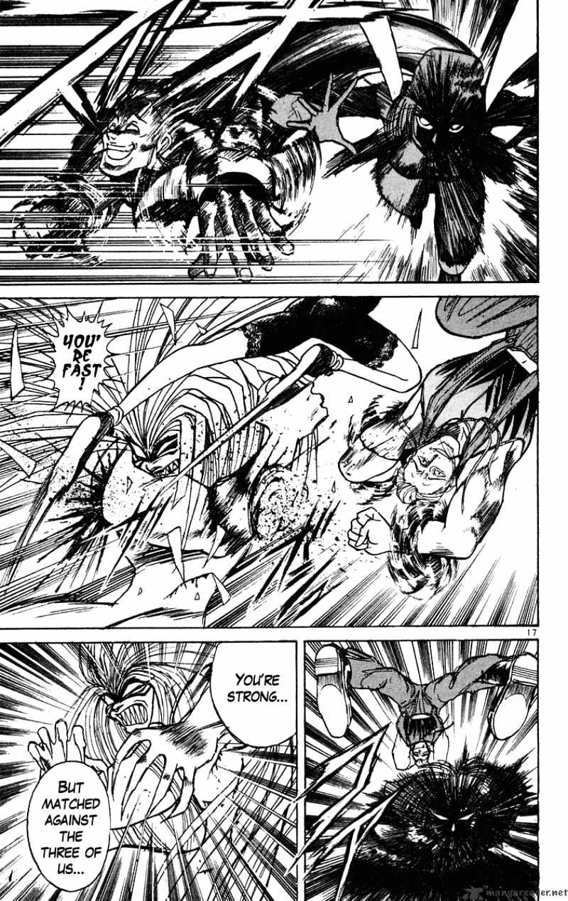 Read Ushio and Tora (en) Manga Online