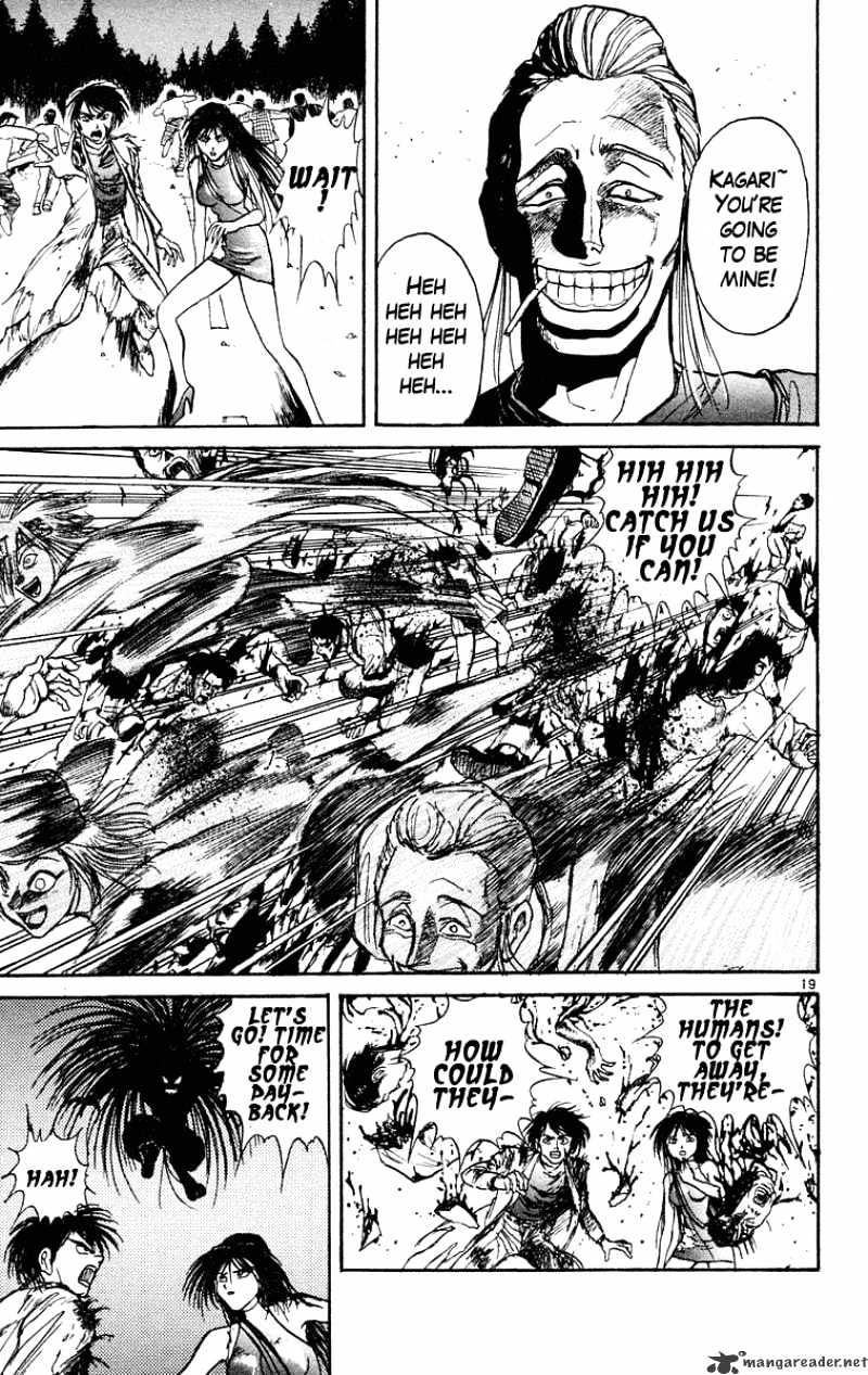 Read Ushio and Tora (en) Manga Online