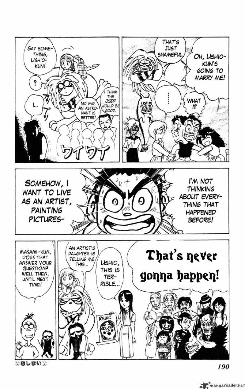 Read Ushio and Tora (en) Manga Online