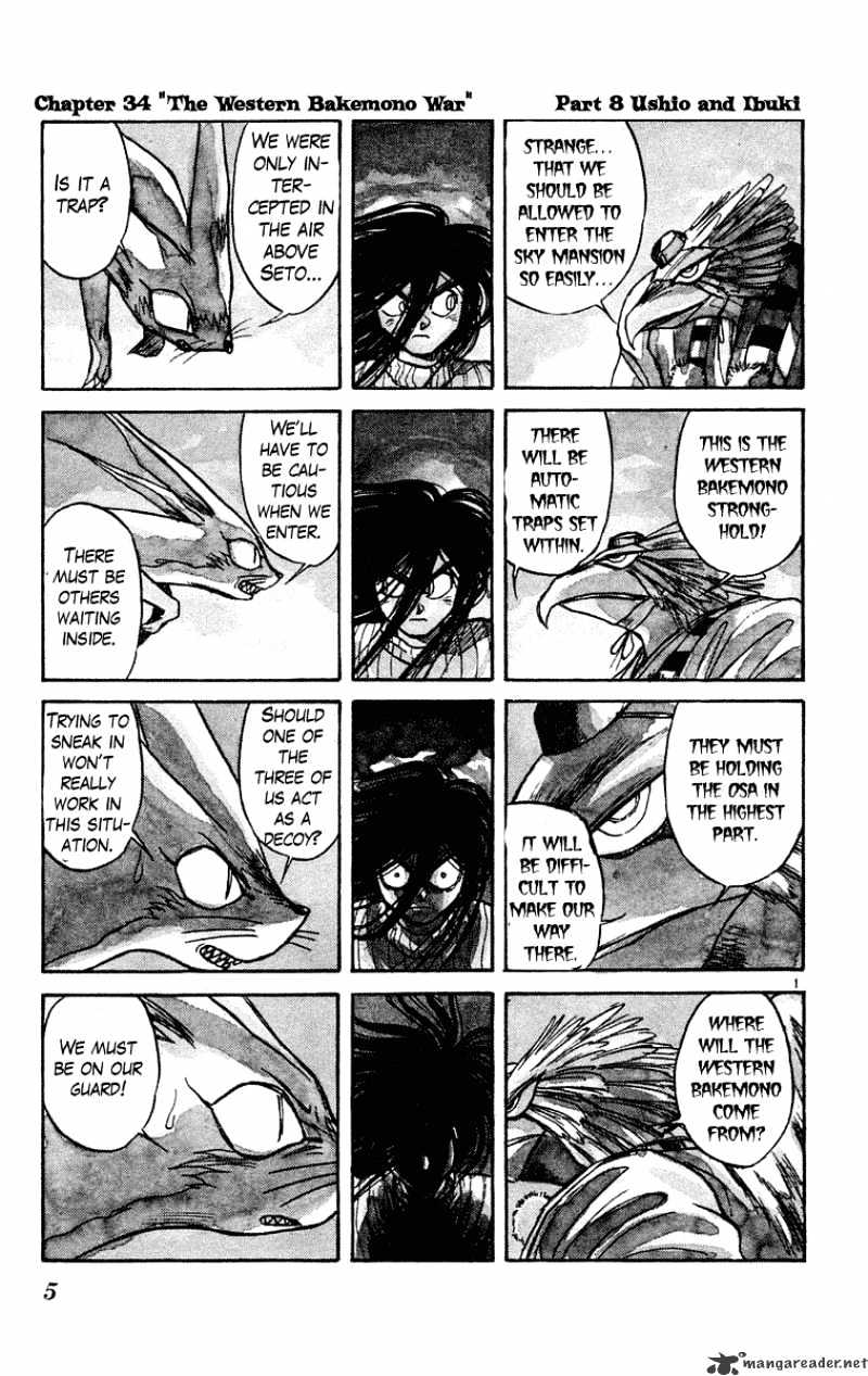 Read Ushio and Tora (en) Manga Online