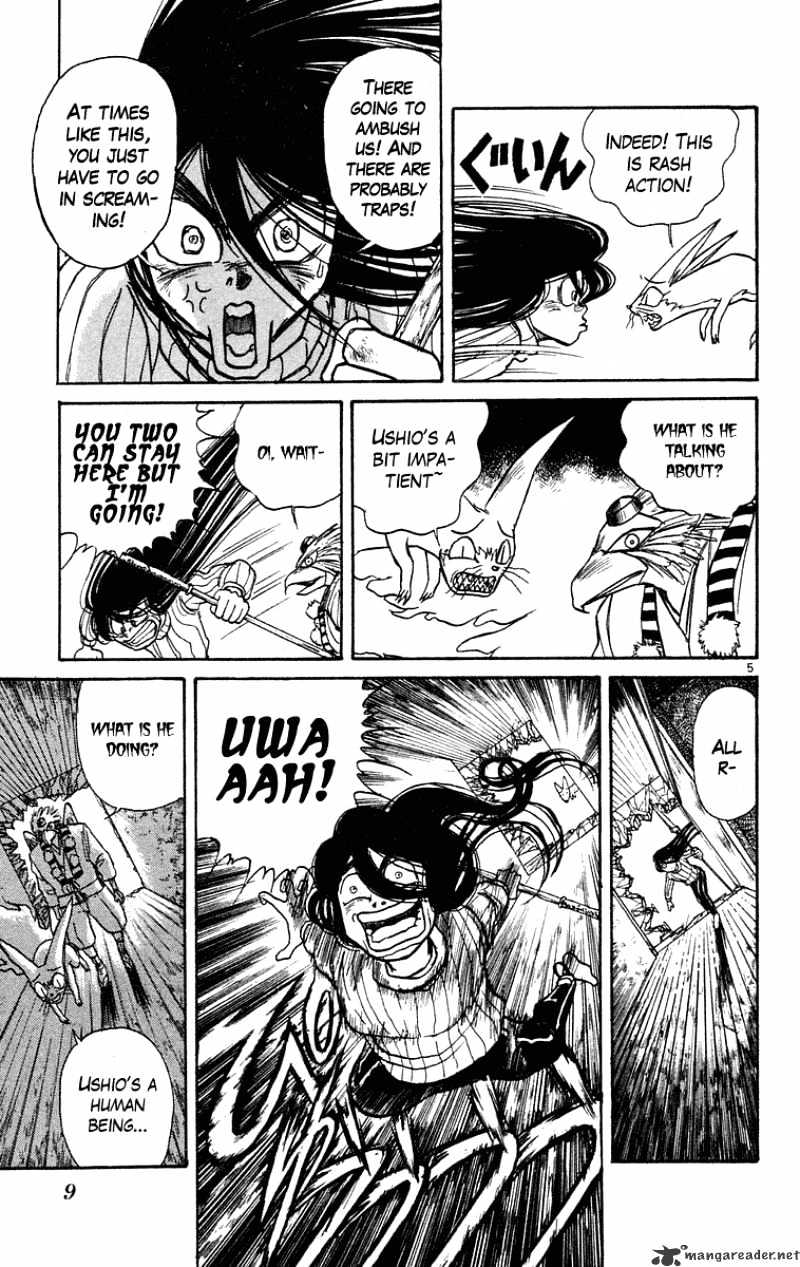 Read Ushio and Tora (en) Manga Online