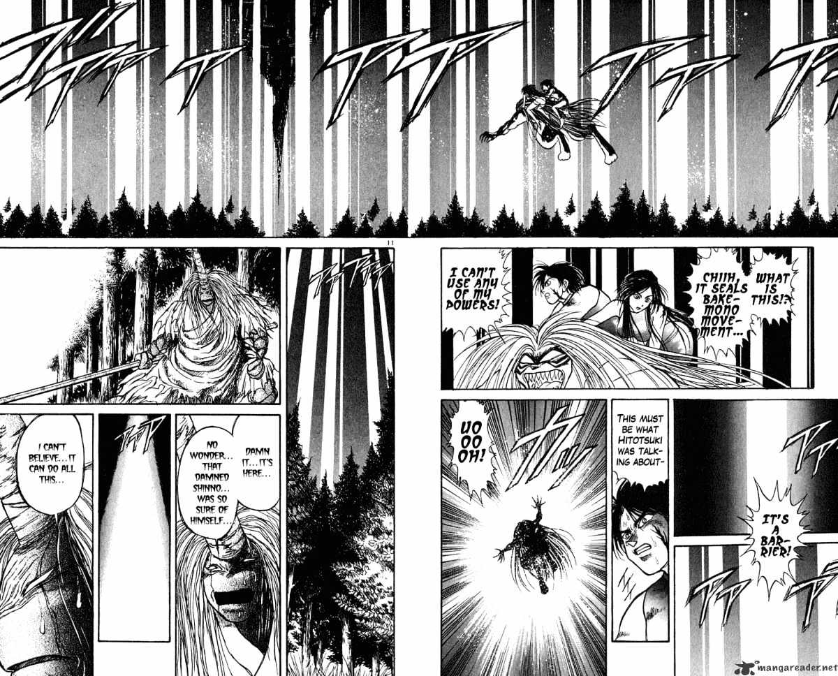 Read Ushio and Tora (en) Manga Online
