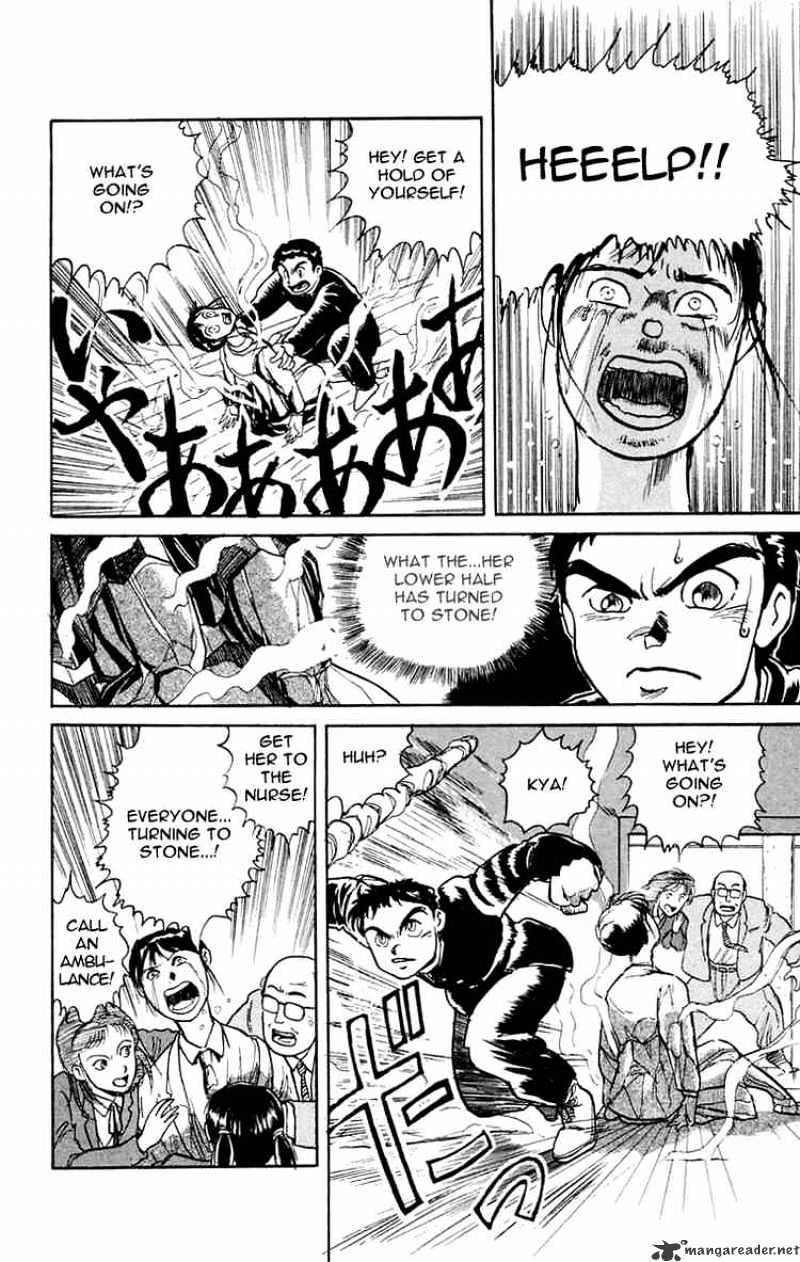 Read Ushio and Tora (en) Manga Online