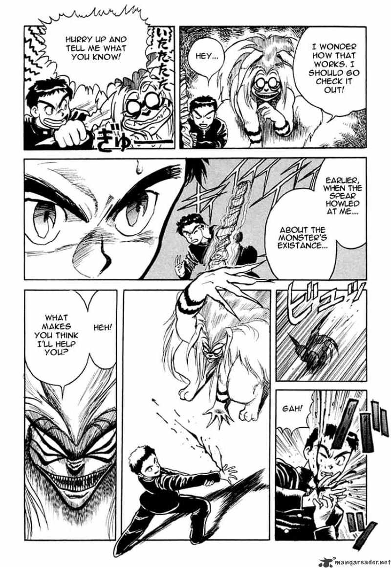 Read Ushio and Tora (en) Manga Online