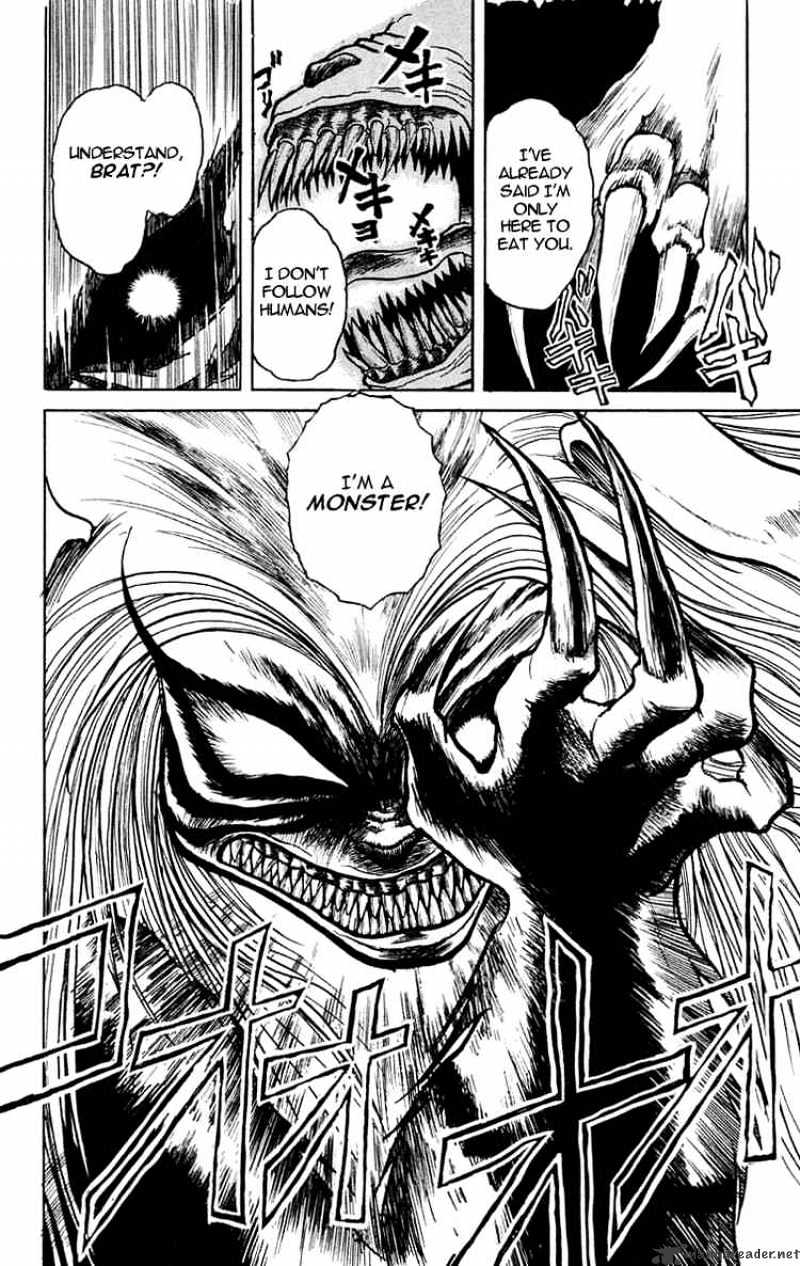 Read Ushio and Tora (en) Manga Online