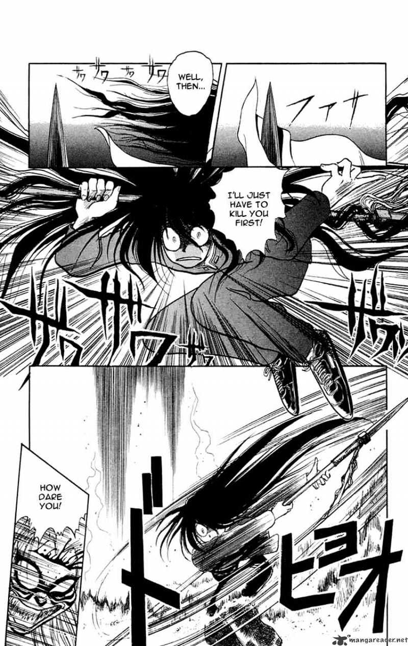 Read Ushio and Tora (en) Manga Online