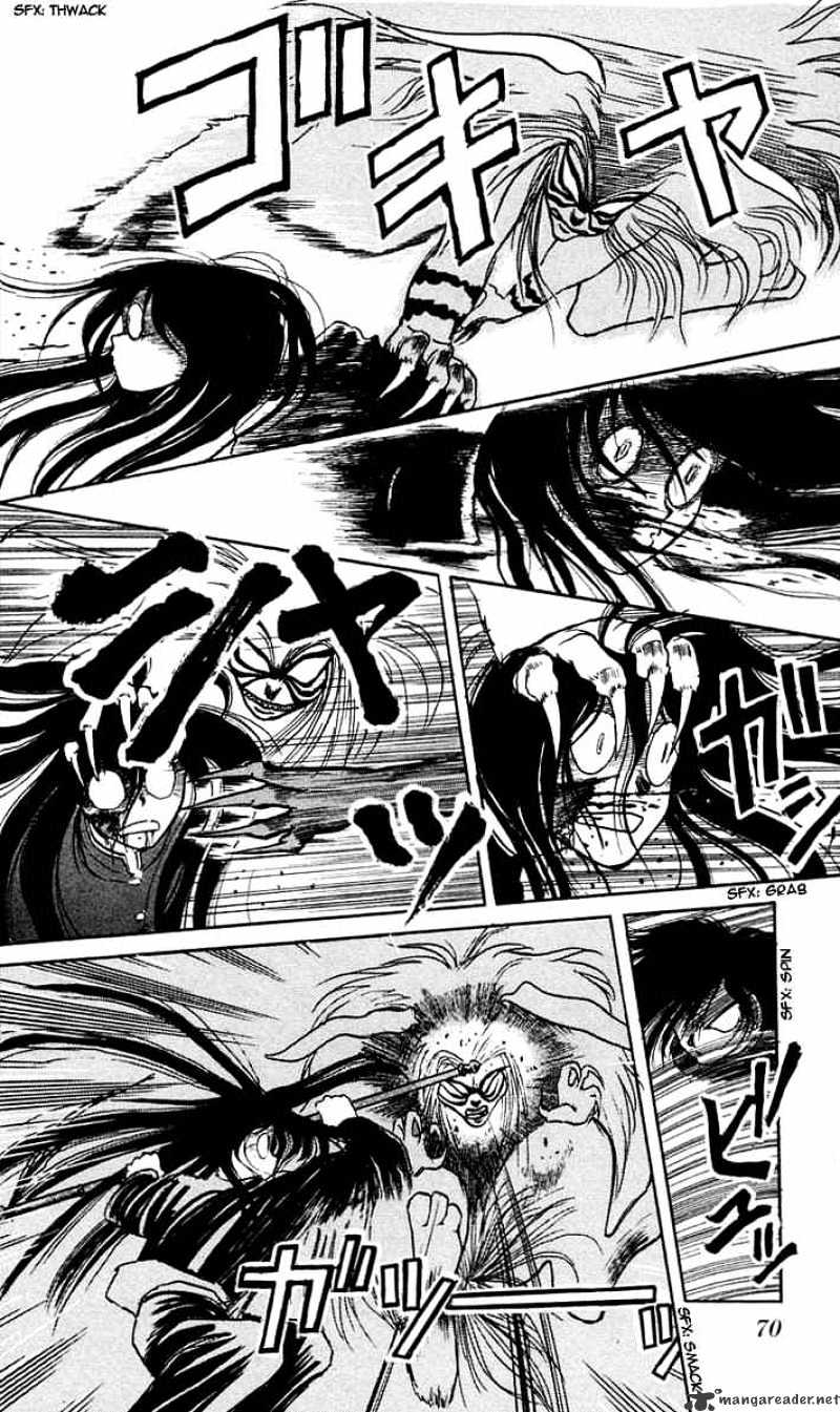 Read Ushio and Tora (en) Manga Online