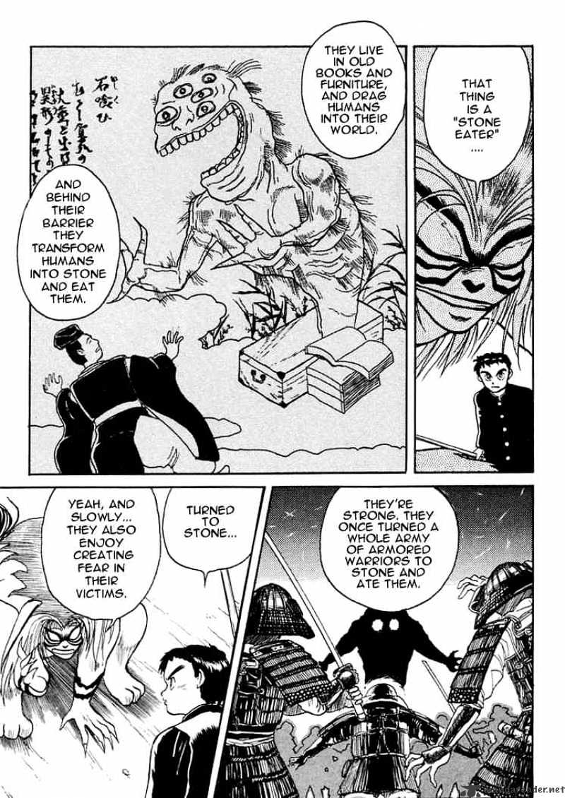 Read Ushio and Tora (en) Manga Online