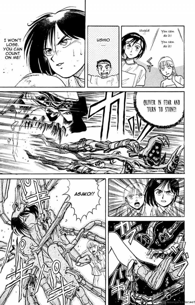 Read Ushio and Tora (en) Manga Online