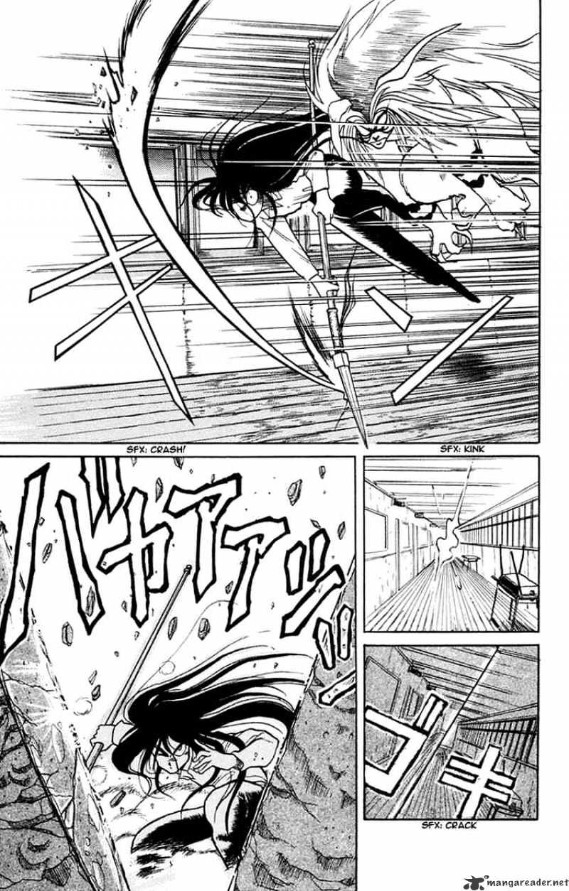 Read Ushio and Tora (en) Manga Online