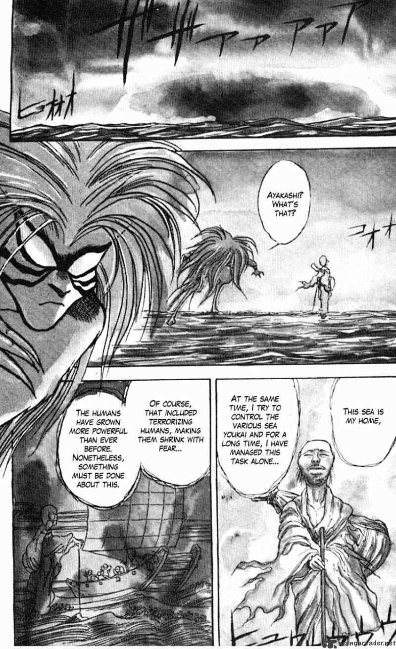 Read Ushio and Tora (en) Manga Online