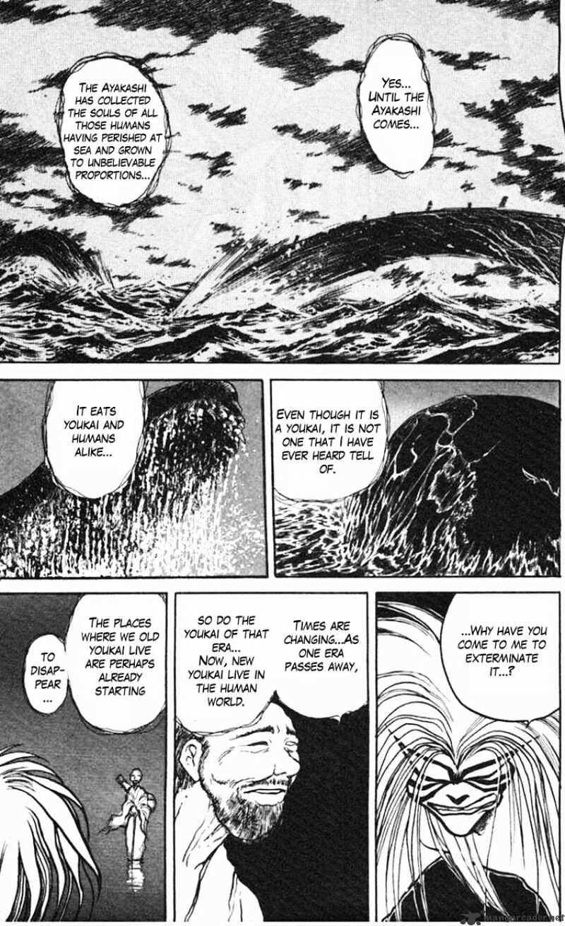 Read Ushio and Tora (en) Manga Online