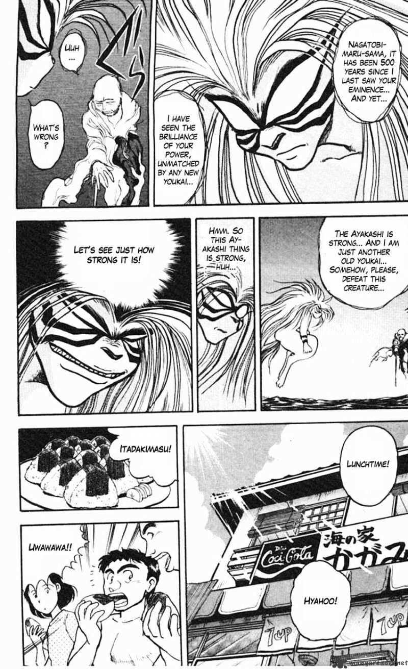 Read Ushio and Tora (en) Manga Online