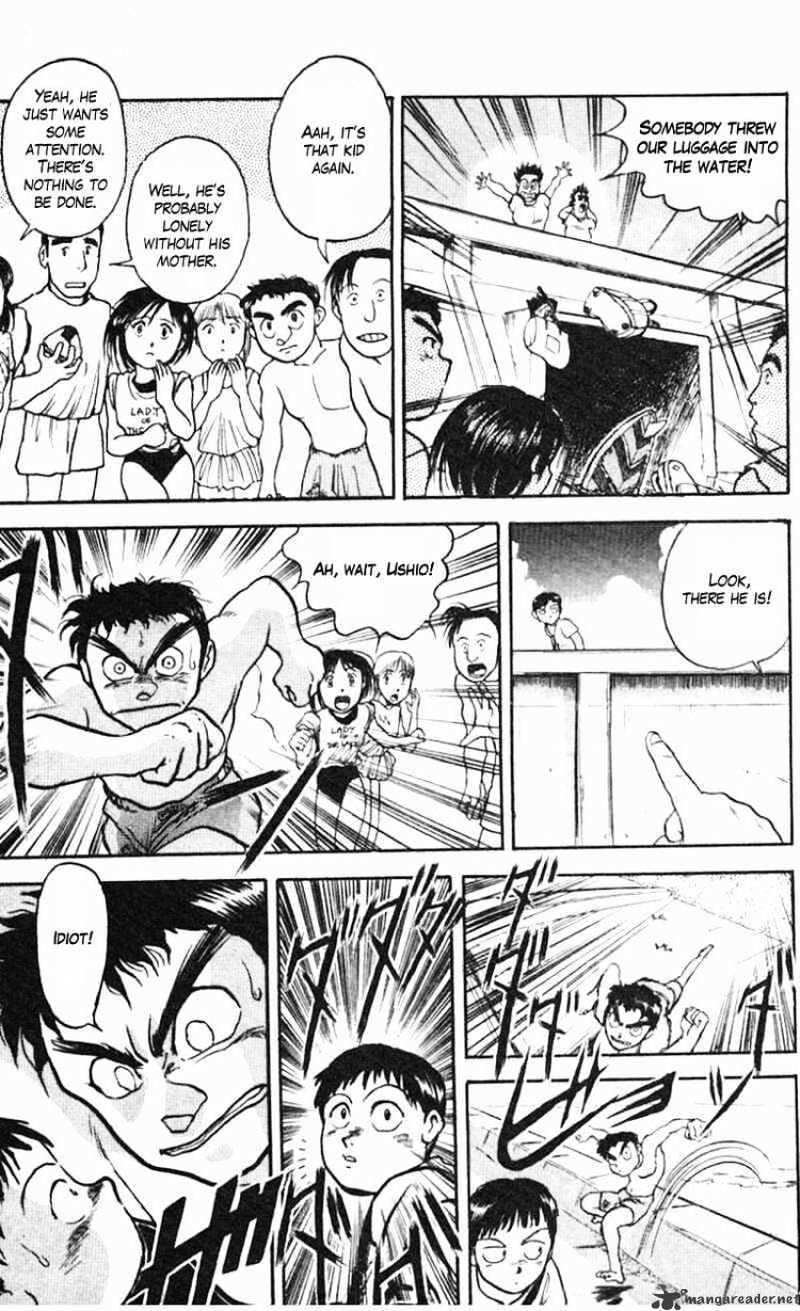 Read Ushio and Tora (en) Manga Online