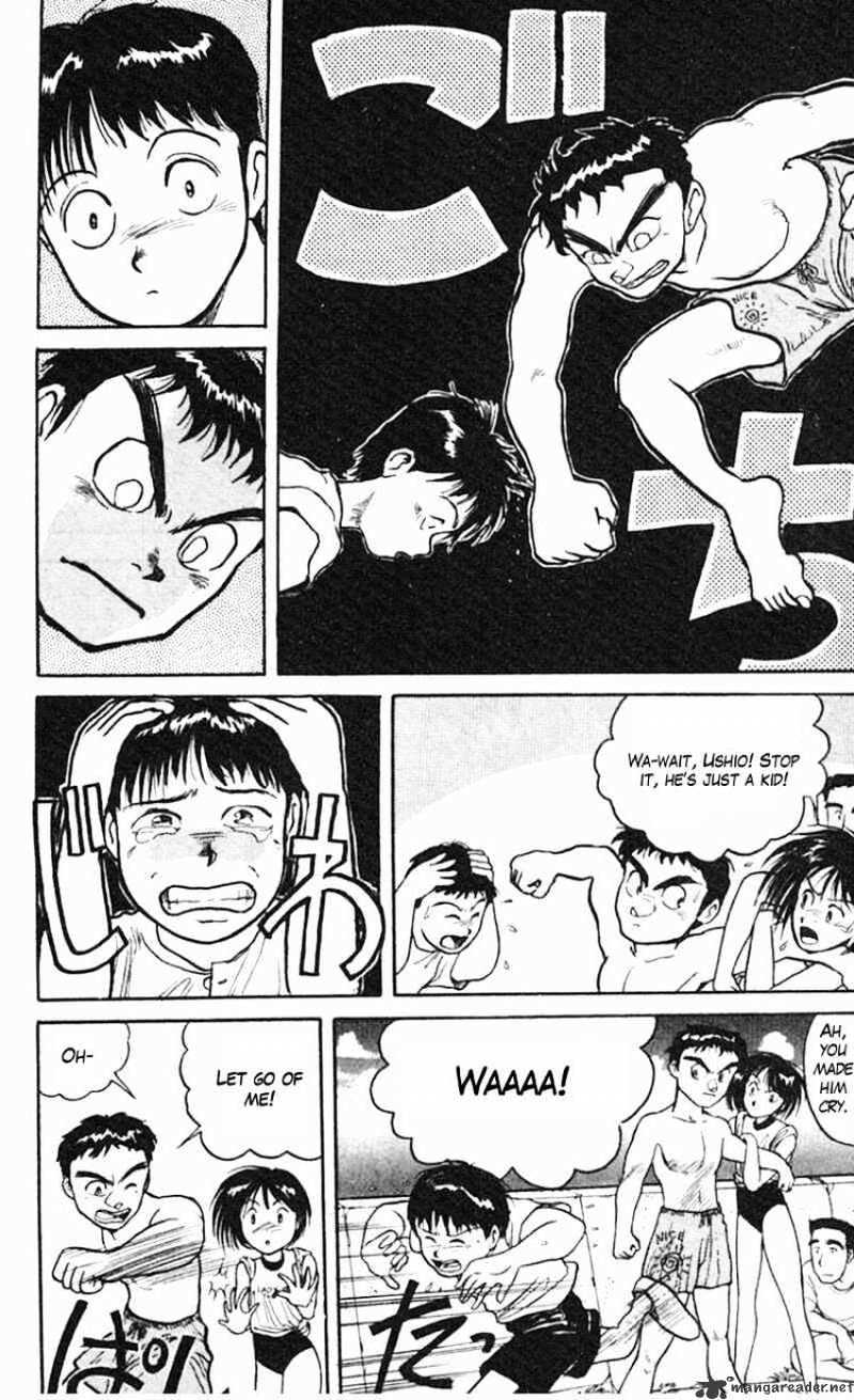 Read Ushio and Tora (en) Manga Online