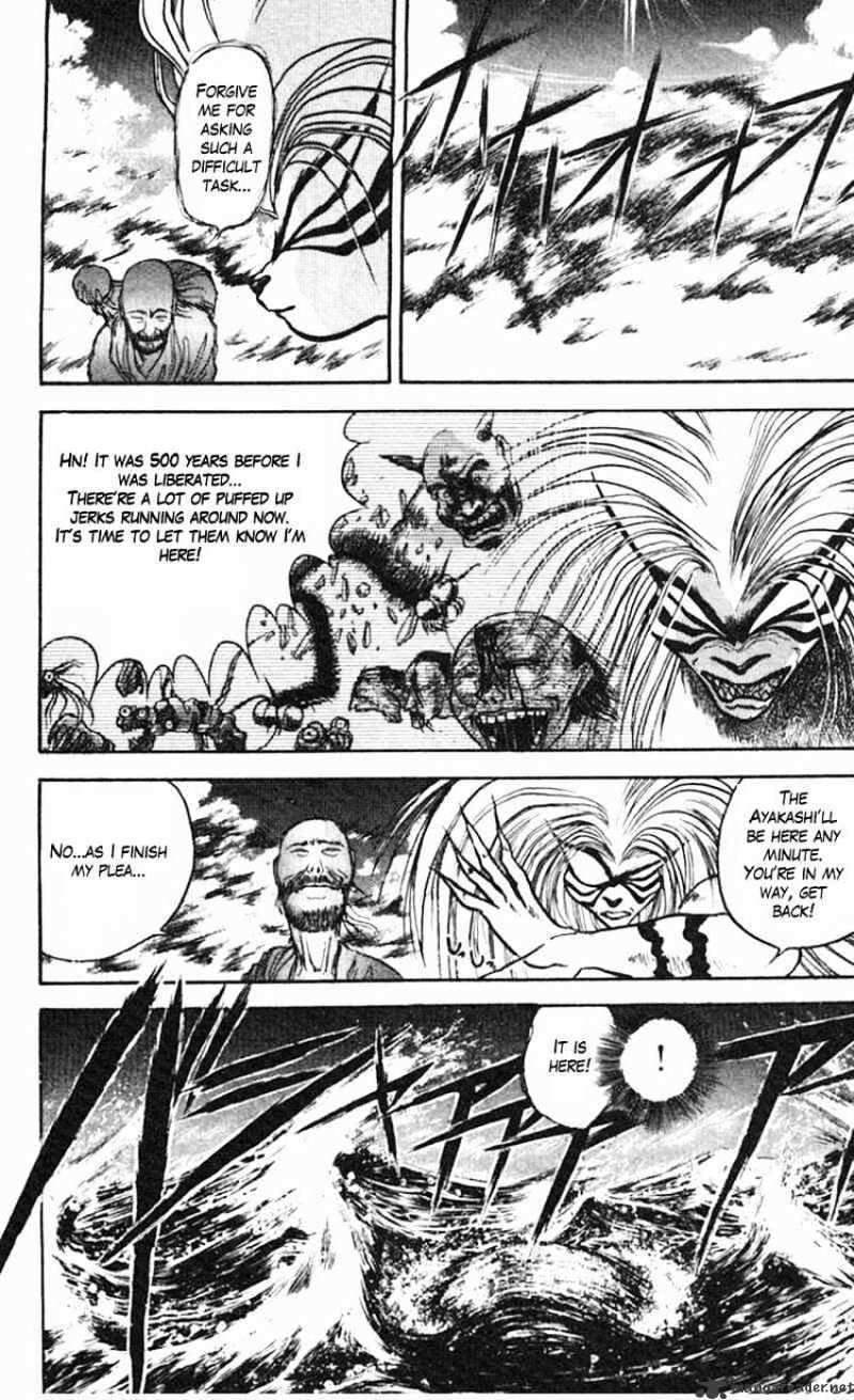 Read Ushio and Tora (en) Manga Online