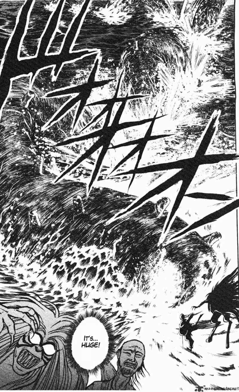 Read Ushio and Tora (en) Manga Online