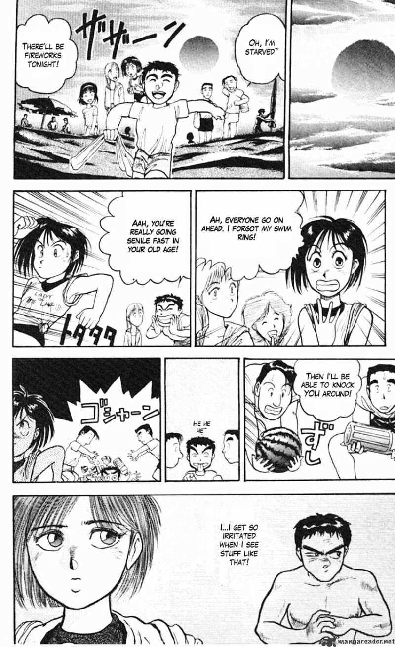 Read Ushio and Tora (en) Manga Online