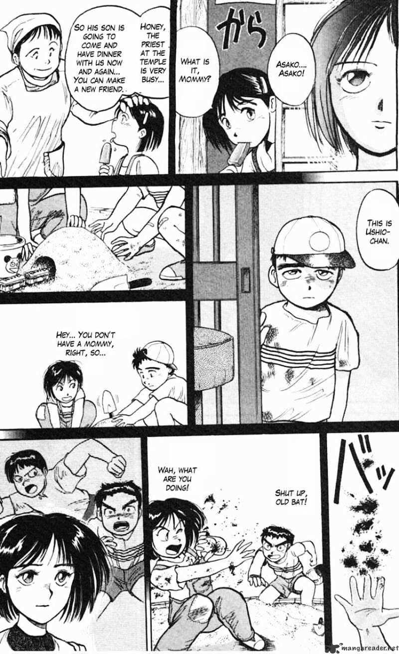 Read Ushio and Tora (en) Manga Online