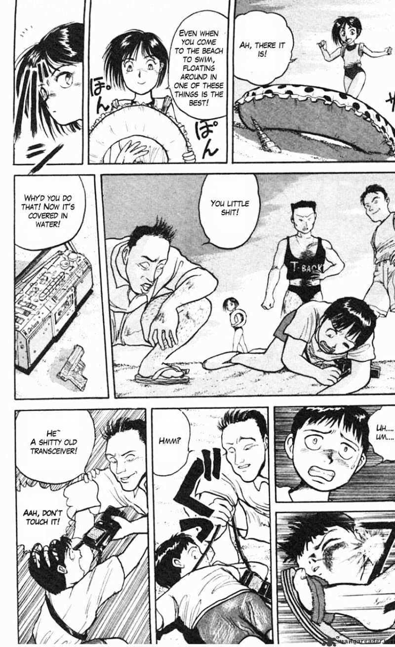 Read Ushio and Tora (en) Manga Online