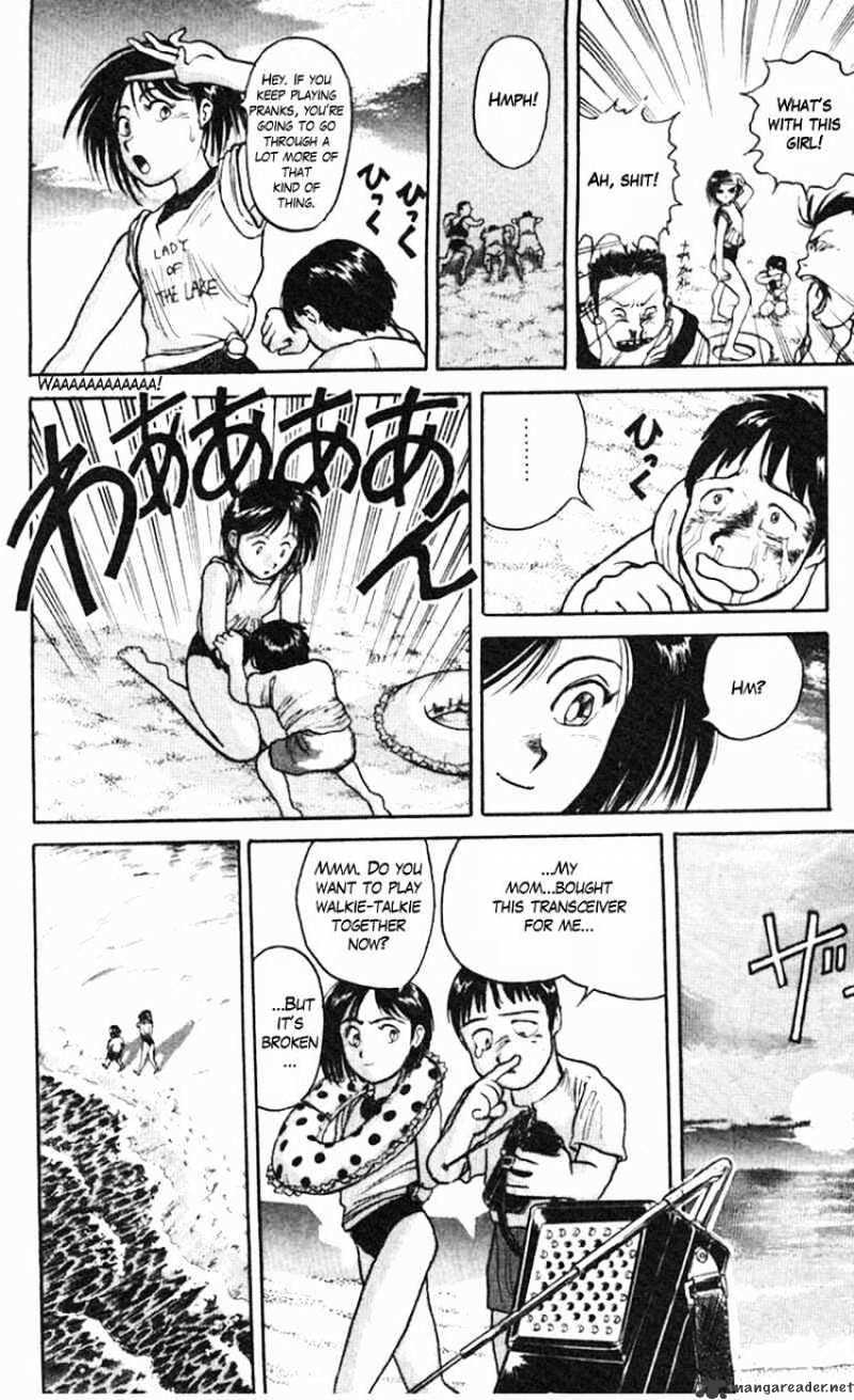 Read Ushio and Tora (en) Manga Online