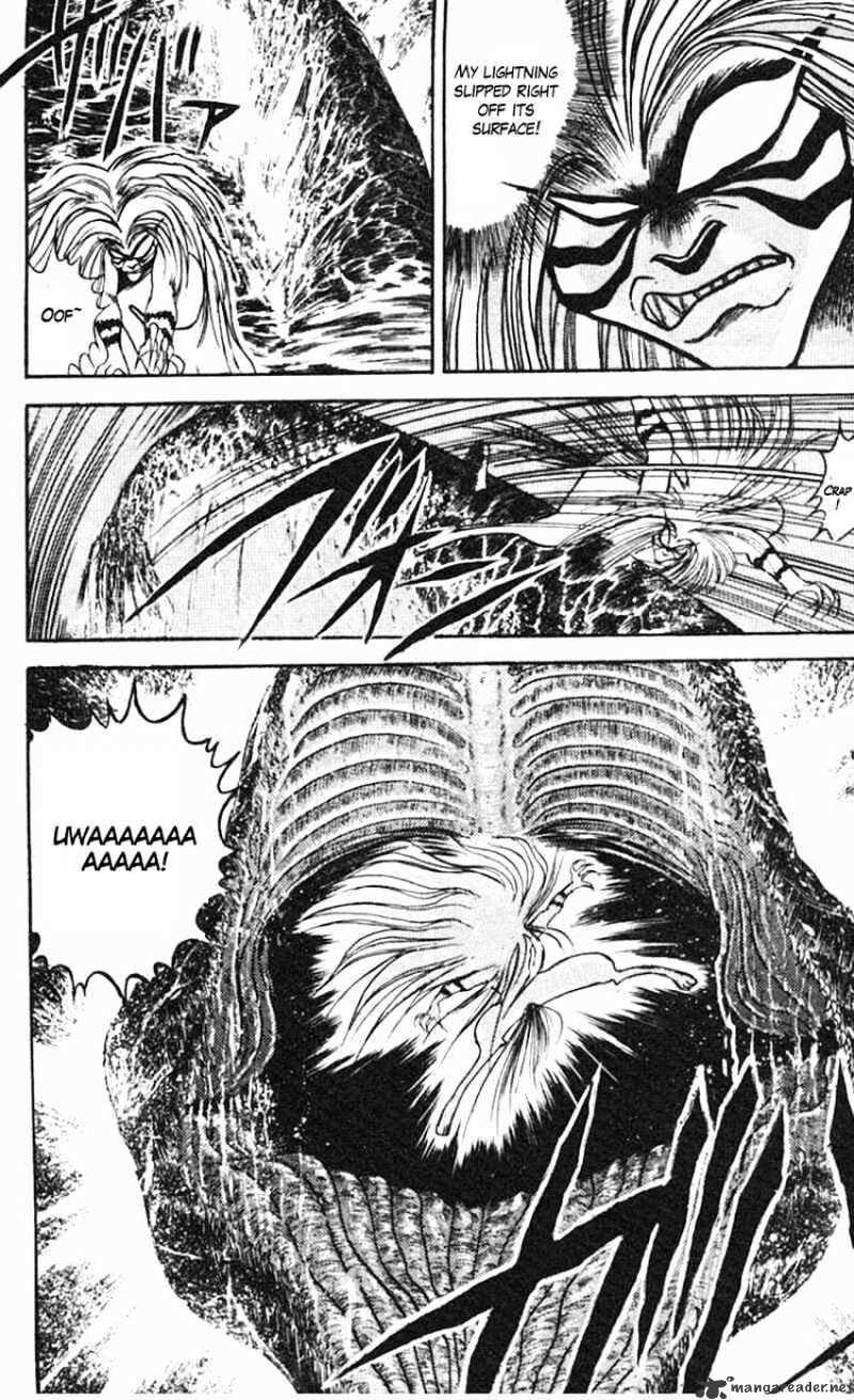 Read Ushio and Tora (en) Manga Online