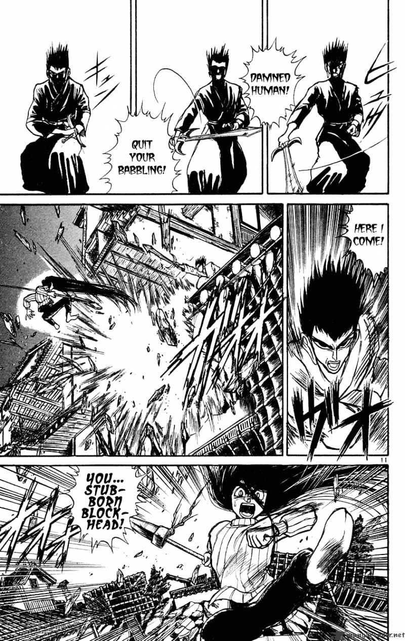 Read Ushio and Tora (en) Manga Online