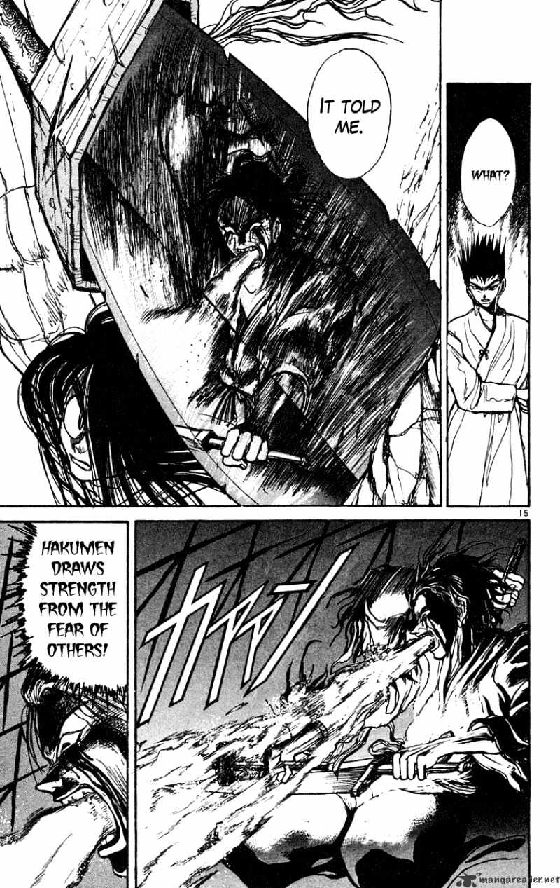 Read Ushio and Tora (en) Manga Online