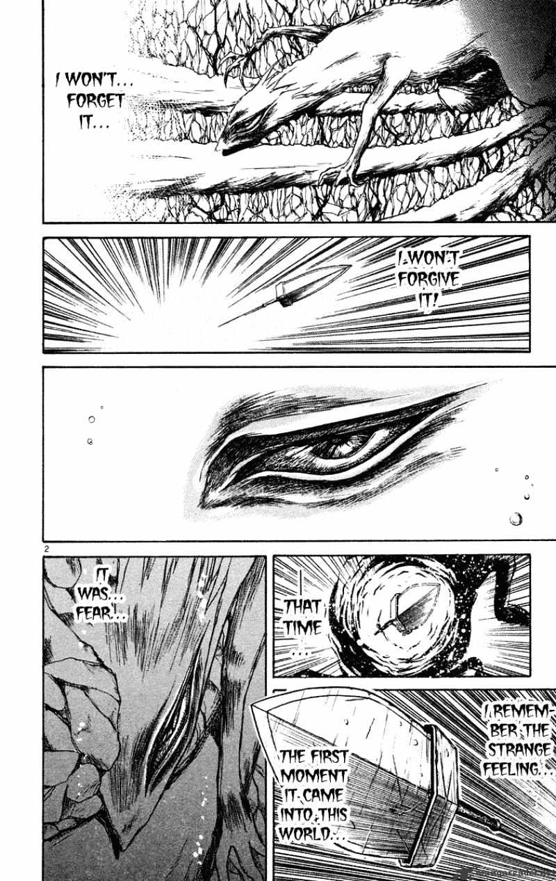 Read Ushio and Tora (en) Manga Online