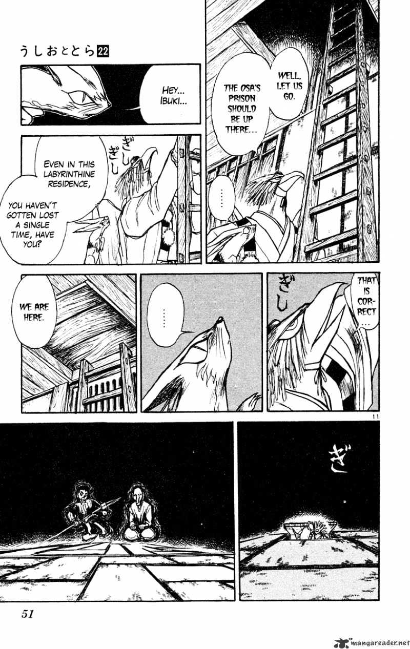 Read Ushio and Tora (en) Manga Online