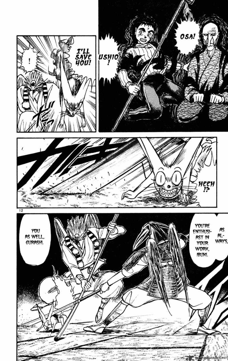 Read Ushio and Tora (en) Manga Online