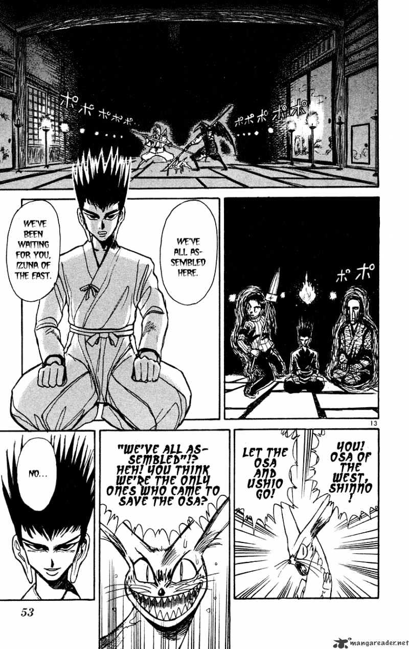 Read Ushio and Tora (en) Manga Online