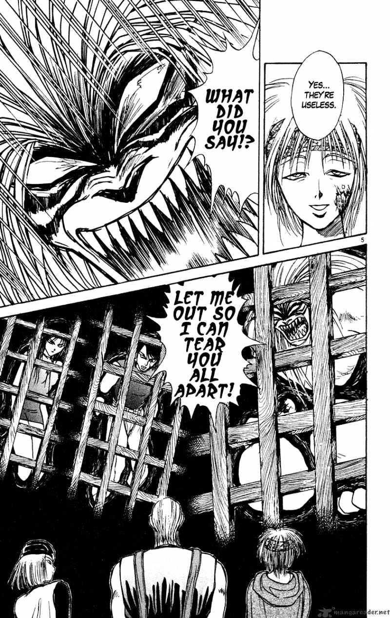 Read Ushio and Tora (en) Manga Online