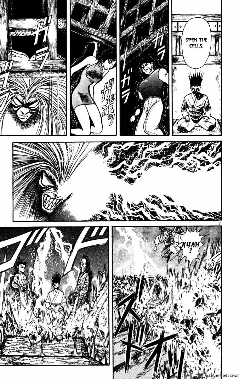 Read Ushio and Tora (en) Manga Online