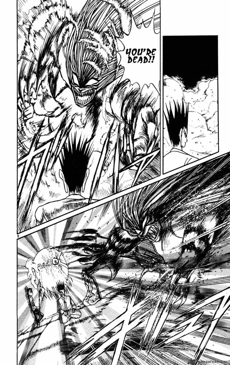Read Ushio and Tora (en) Manga Online