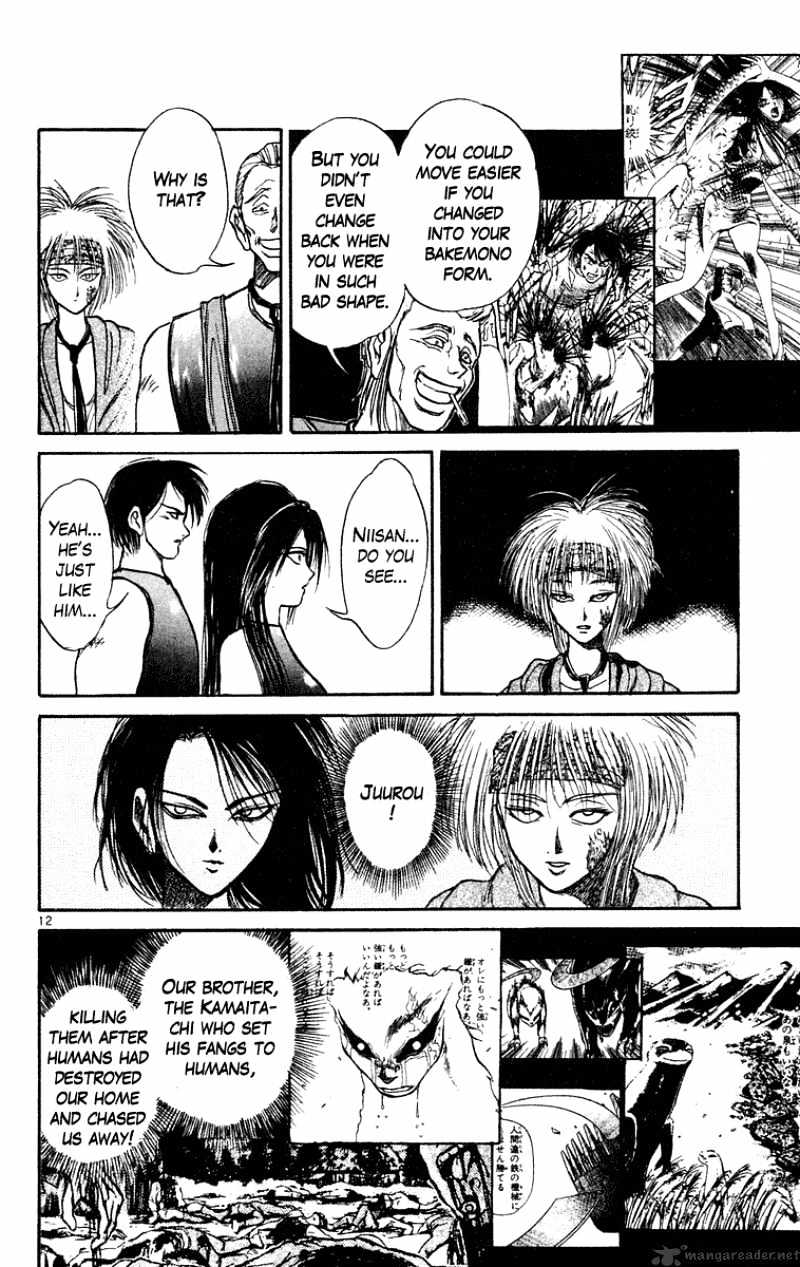 Read Ushio and Tora (en) Manga Online