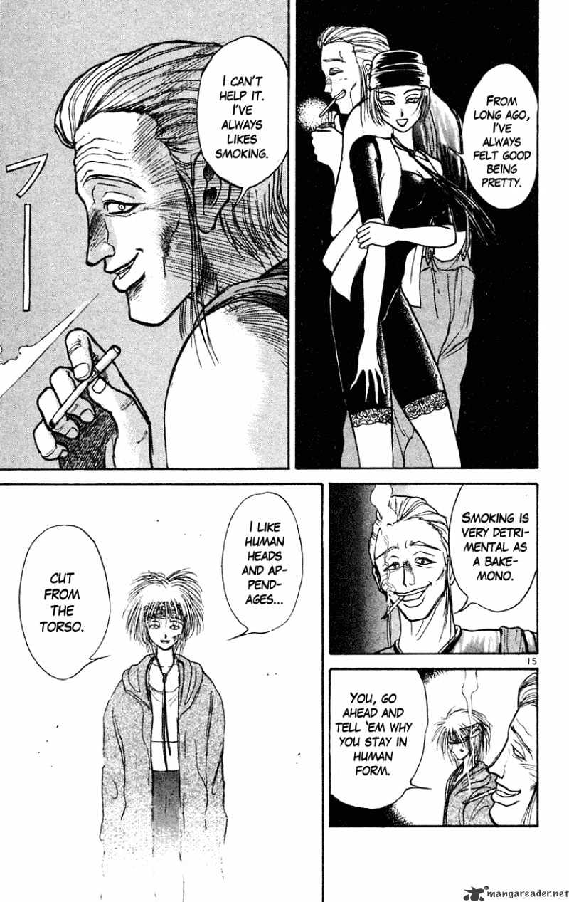 Read Ushio and Tora (en) Manga Online