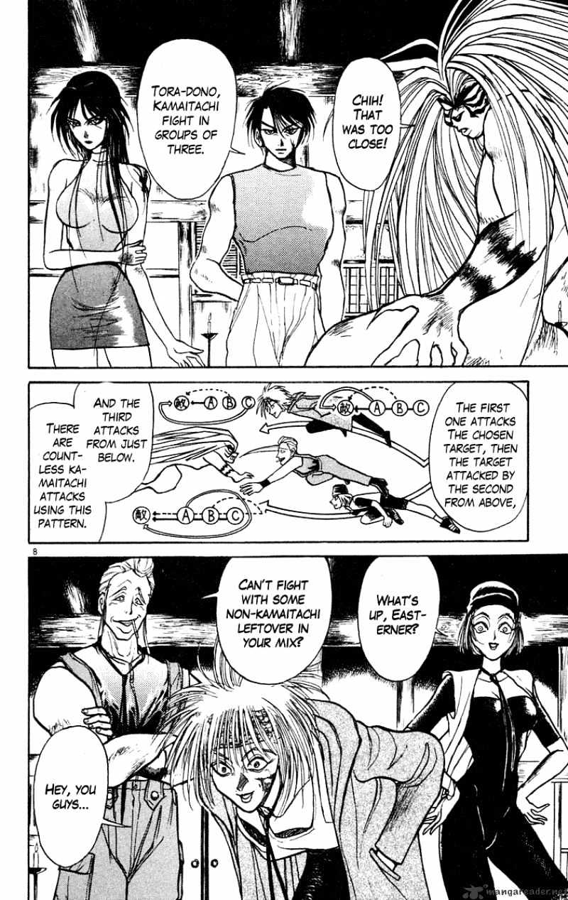 Read Ushio and Tora (en) Manga Online