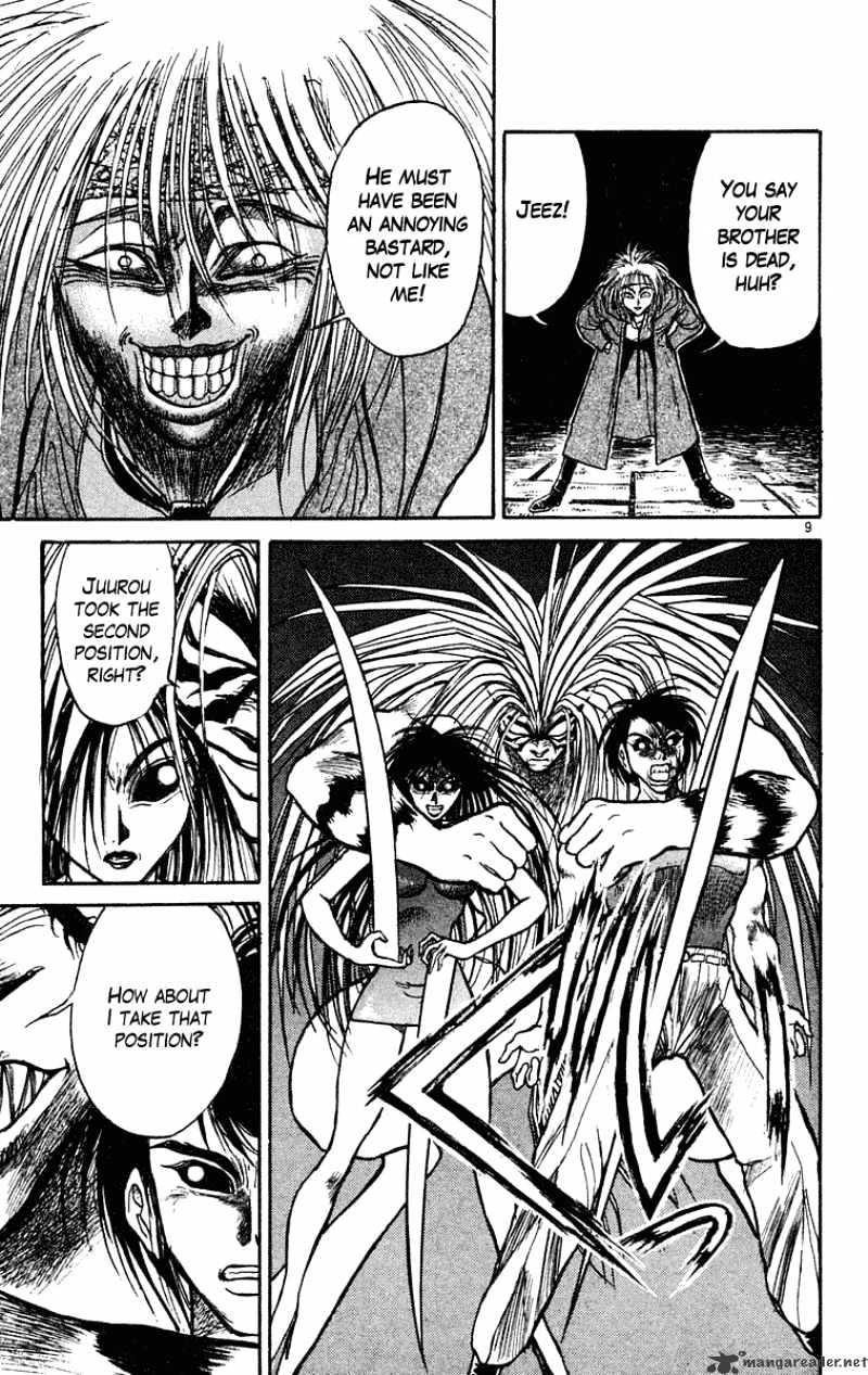 Read Ushio and Tora (en) Manga Online