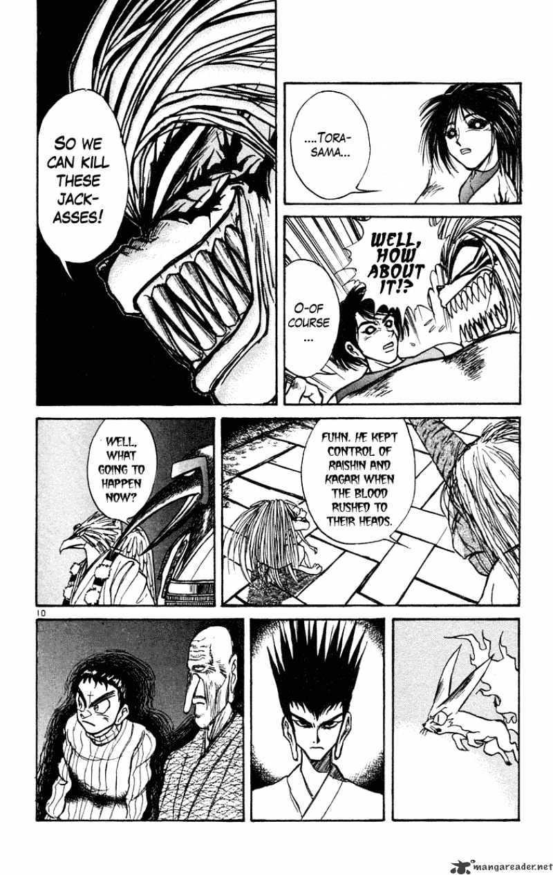 Read Ushio and Tora (en) Manga Online