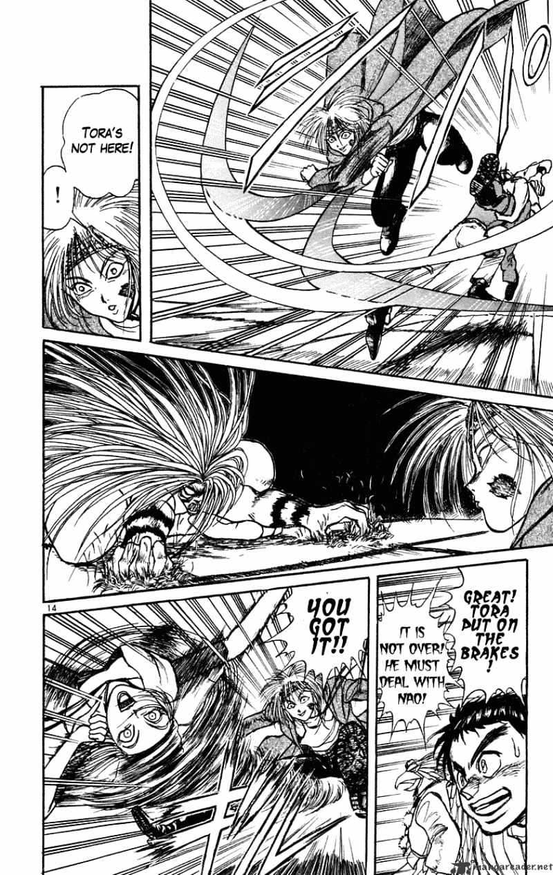 Read Ushio and Tora (en) Manga Online
