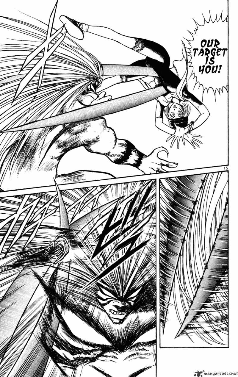 Read Ushio and Tora (en) Manga Online