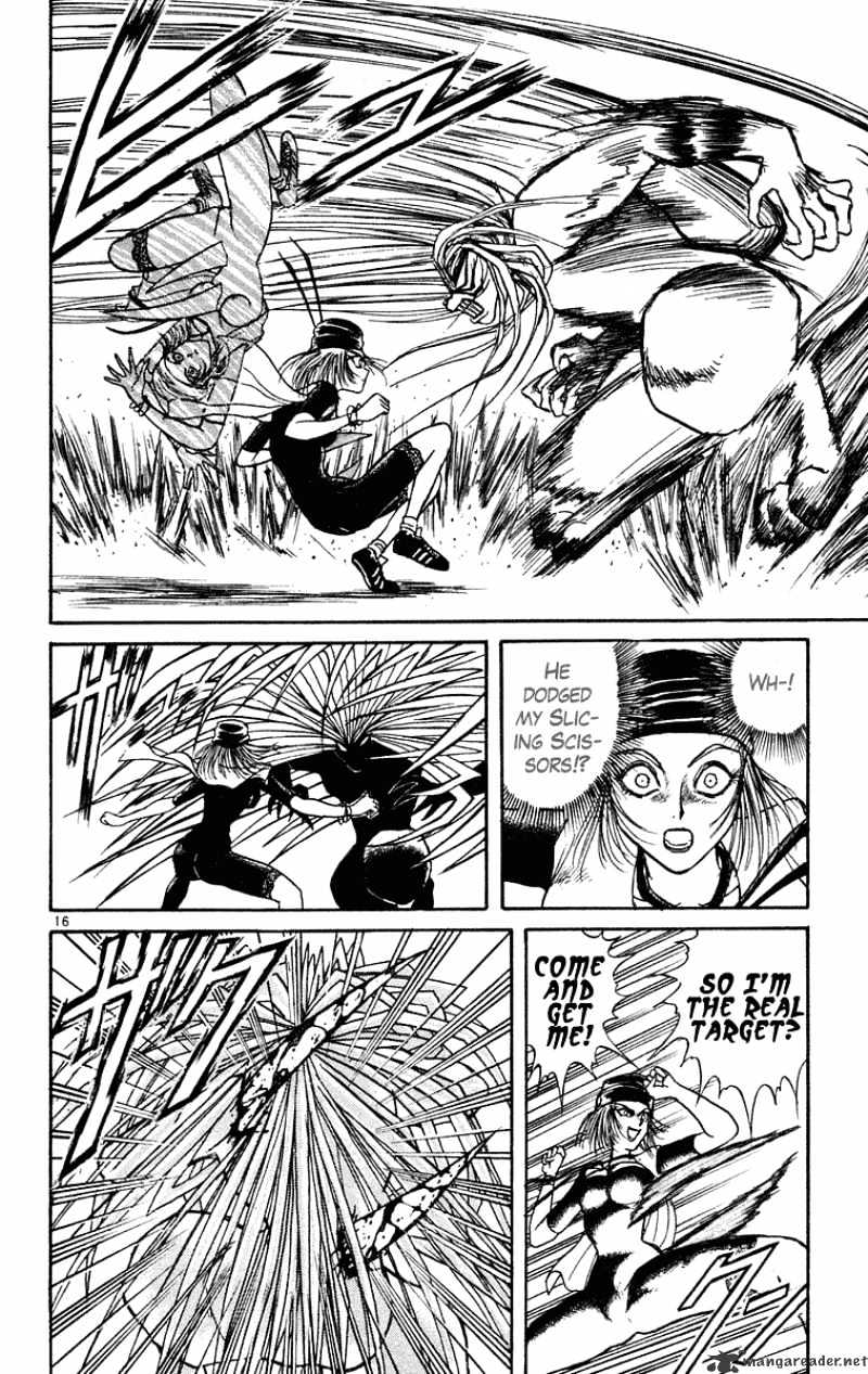 Read Ushio and Tora (en) Manga Online