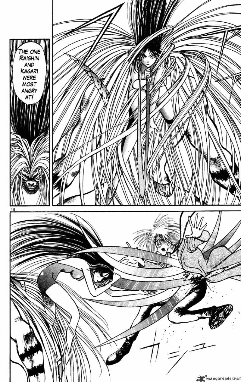 Read Ushio and Tora (en) Manga Online